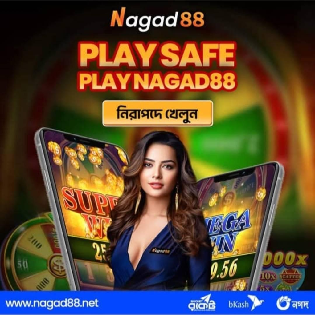 Play save with nagad88